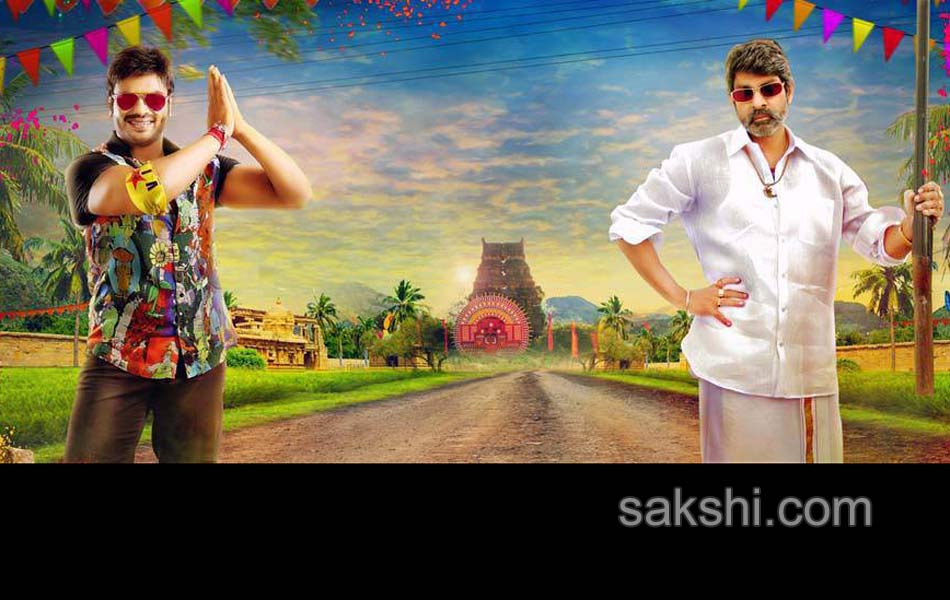 Current Theega Movie stills6