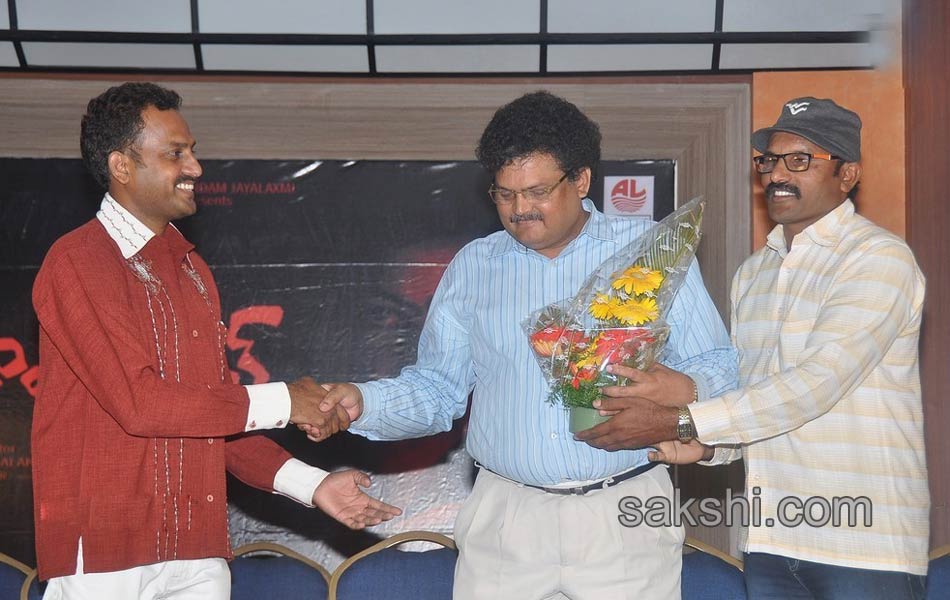 maya mahal Audio sucess meet3