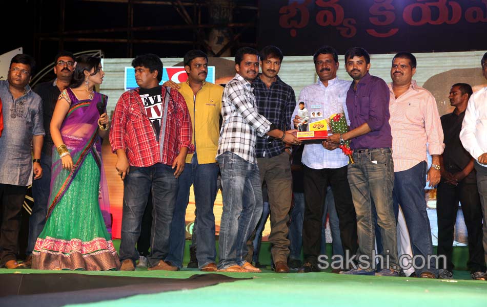 Loukyam Success Meet at Vizag20