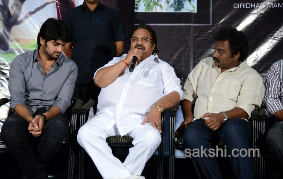 Lakshmi Rave Maa Intiki Movie Teaser Launch4