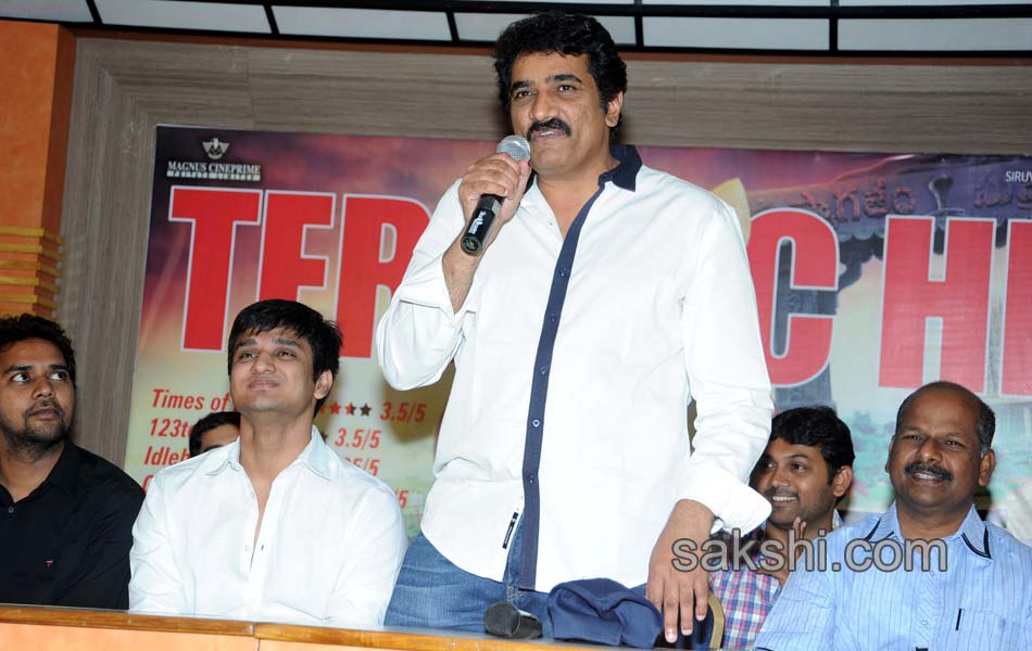 Karthikeya Movie Successmeet16