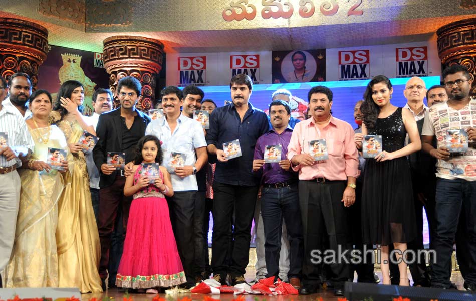 Yamaleela 2 Movie Audio Launch - Sakshi20