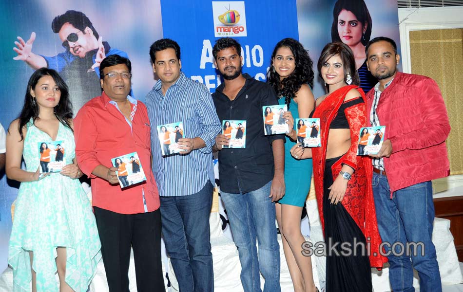 Chusinodiki Chusinantha Movie Audio Launch3