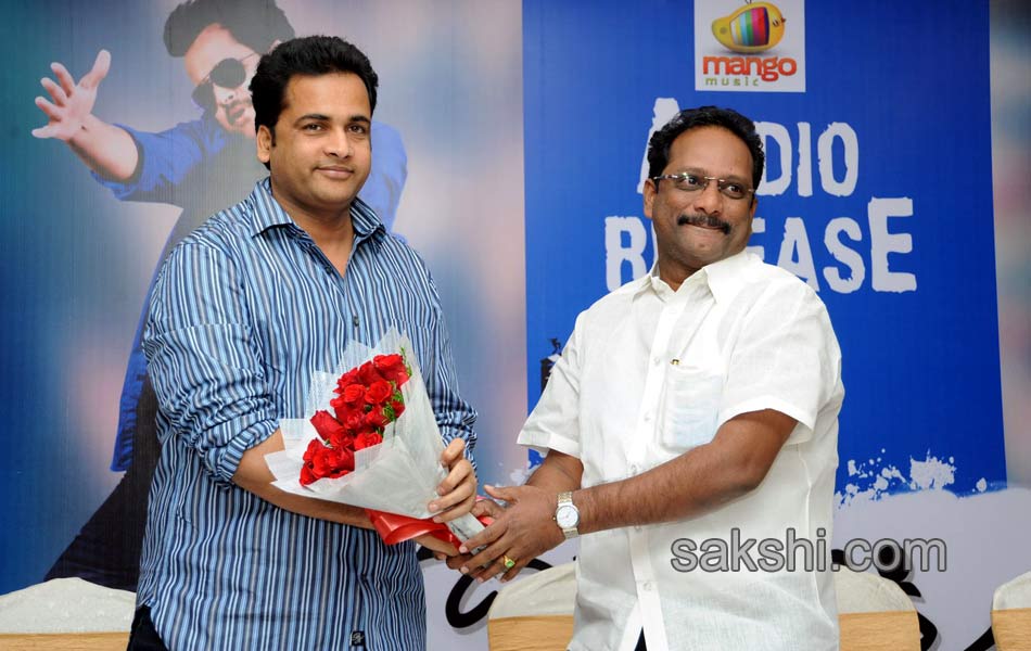 Chusinodiki Chusinantha Movie Audio Launch7