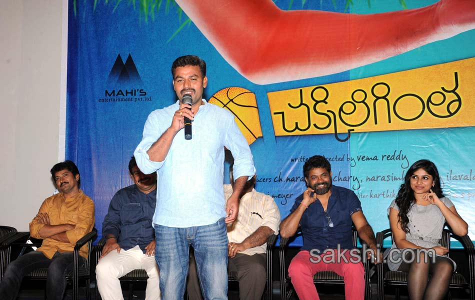 Sumanth Ashwin Chakkili Gintha Movie first look Launch11