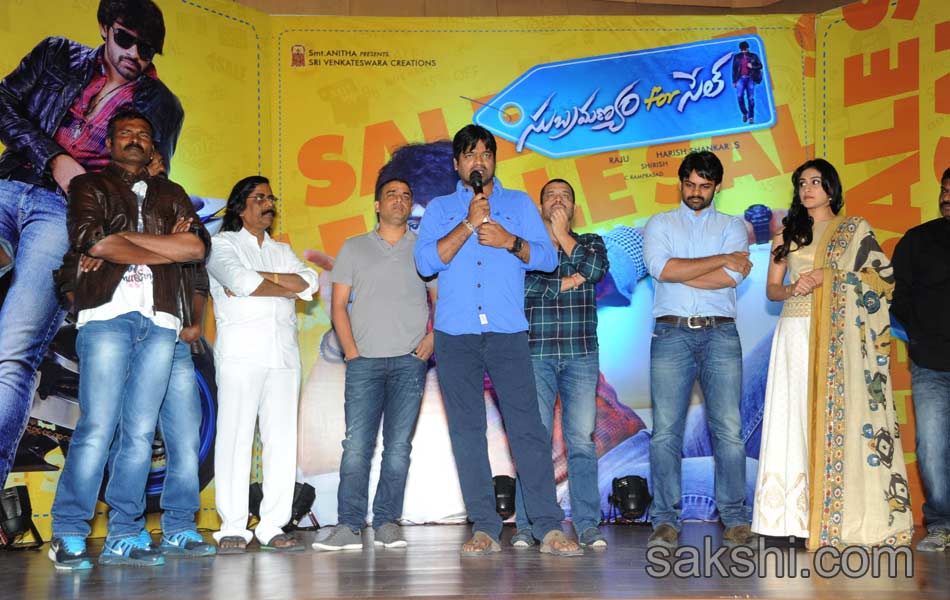 subramanyam for sale press meet11