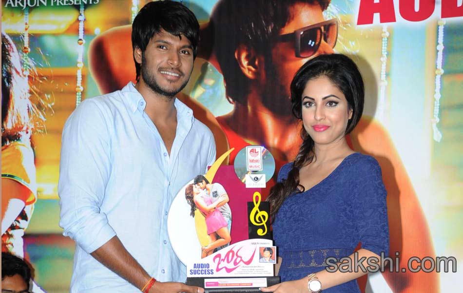 Joru Movie Platinum Disc Function - Sakshi4