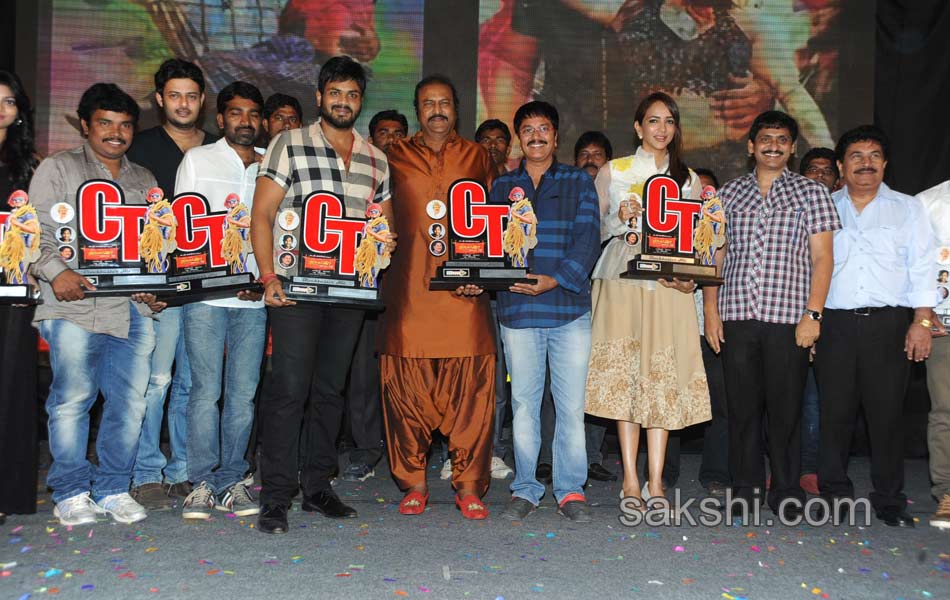 Current Teega success meet at1