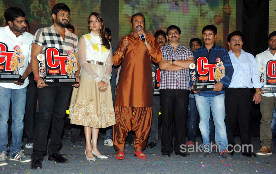 Current Teega success meet at3