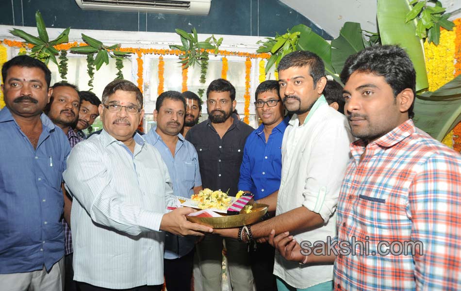 Kumari 21 F Movie Opening5