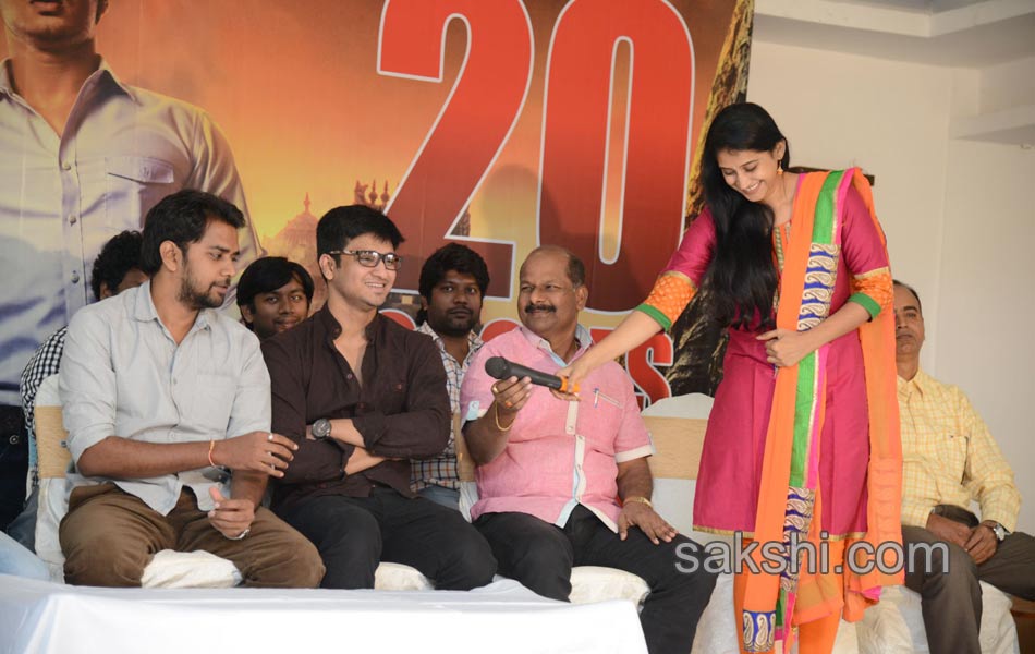 karthikeya movie press meet10