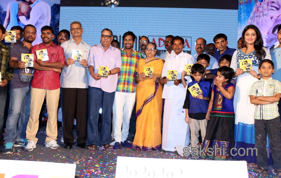 Ee Varsham Sakshiga Audio Release16