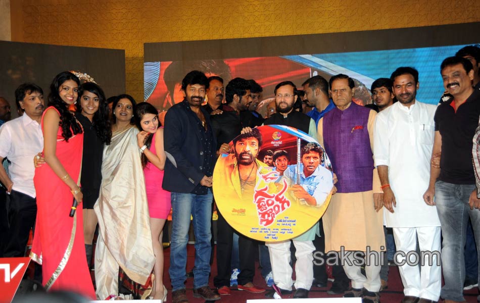 Gaddam Gang Audio Launch1