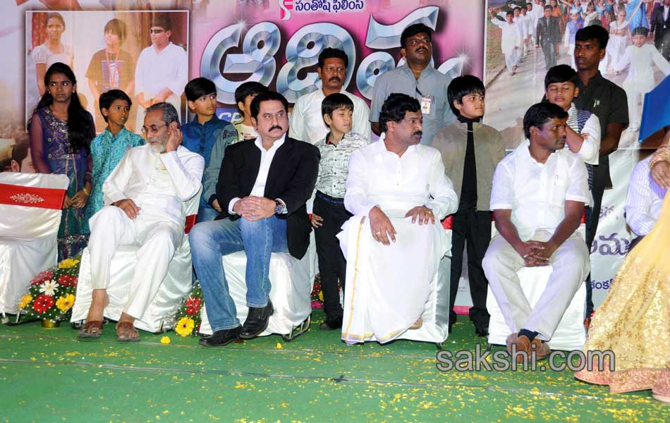 Aditya Movie Audio Launch10