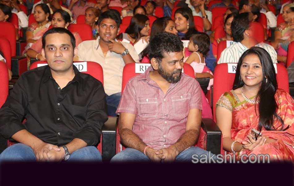 Chakkiligintha Audio Launch - Sakshi9