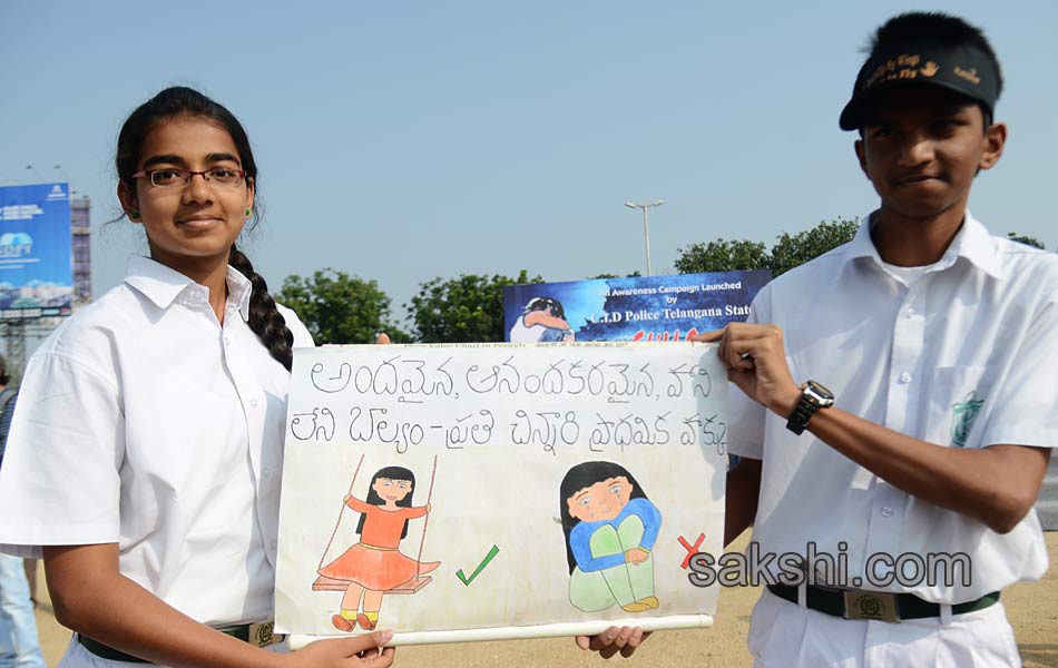 sania mirza rally with childrens4