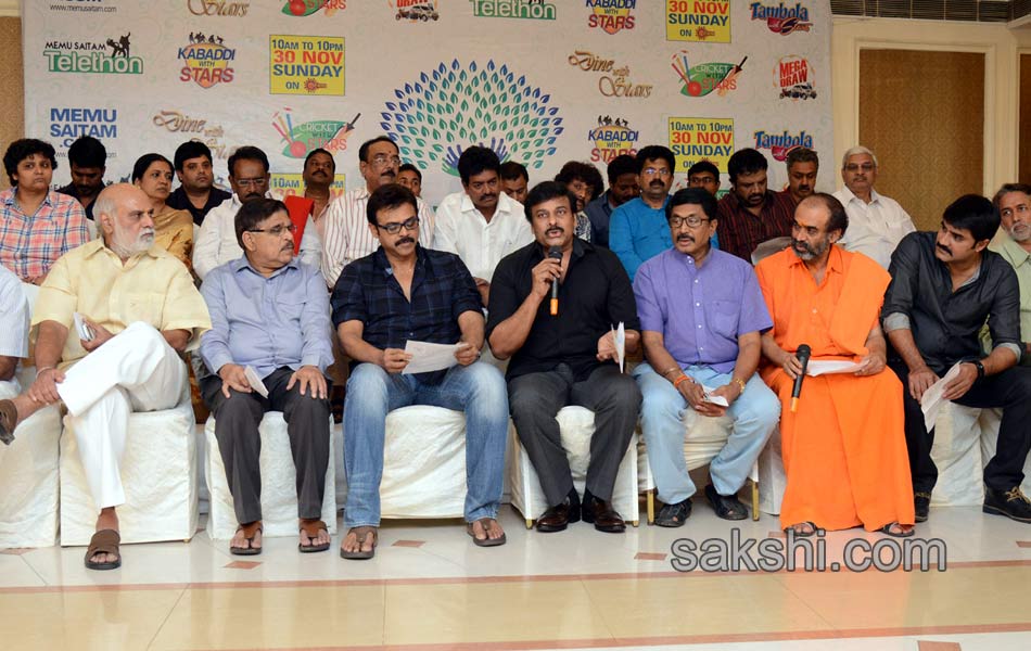 tollywood film industry support to hudhud cyclone victims - Sakshi2