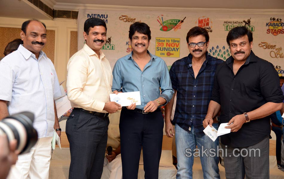 tollywood film industry support to hudhud cyclone victims - Sakshi3