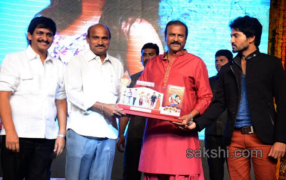 Yamaleela 2 Platinum Disc Function - Sakshi4