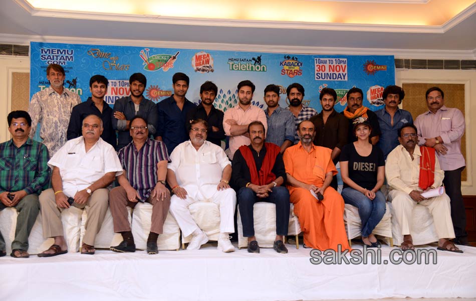 tollywood film industry support to hudhud cyclone victims - Sakshi1