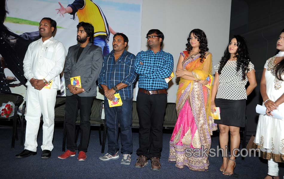 Toll Free Number 143 Movie Audio Launch - Sakshi3