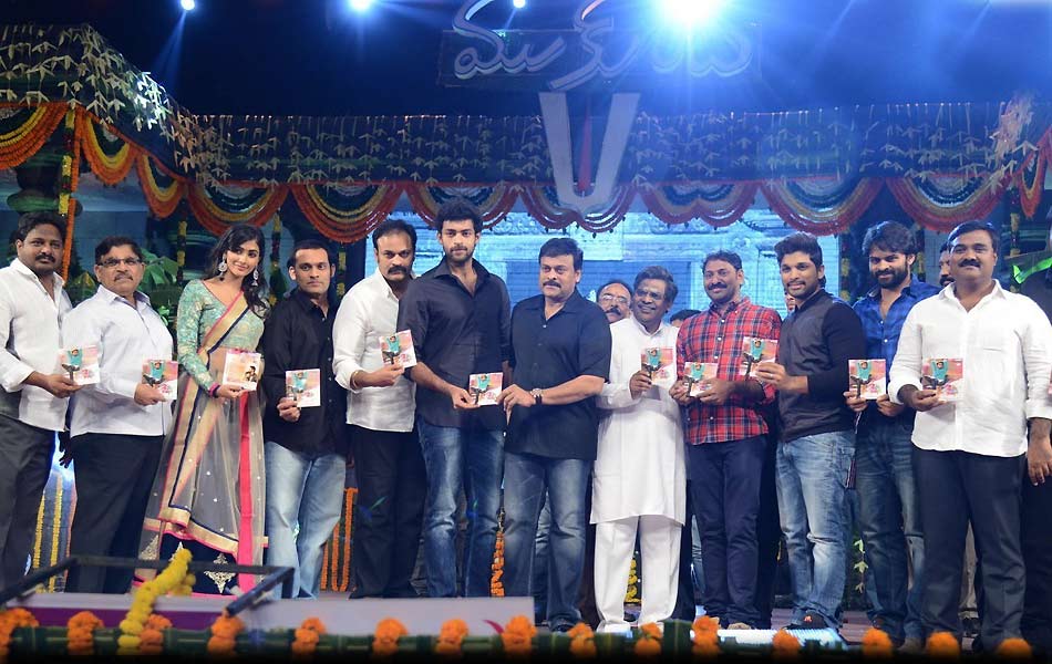 mukunda Audio launch2