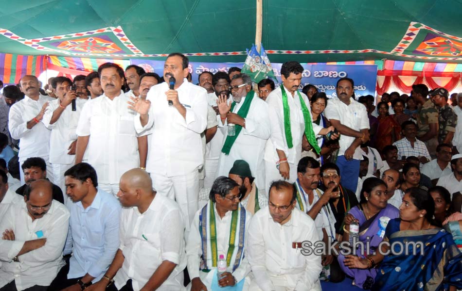 YSRCP men blocked all over AP from joining Maha Dharna - Sakshi2