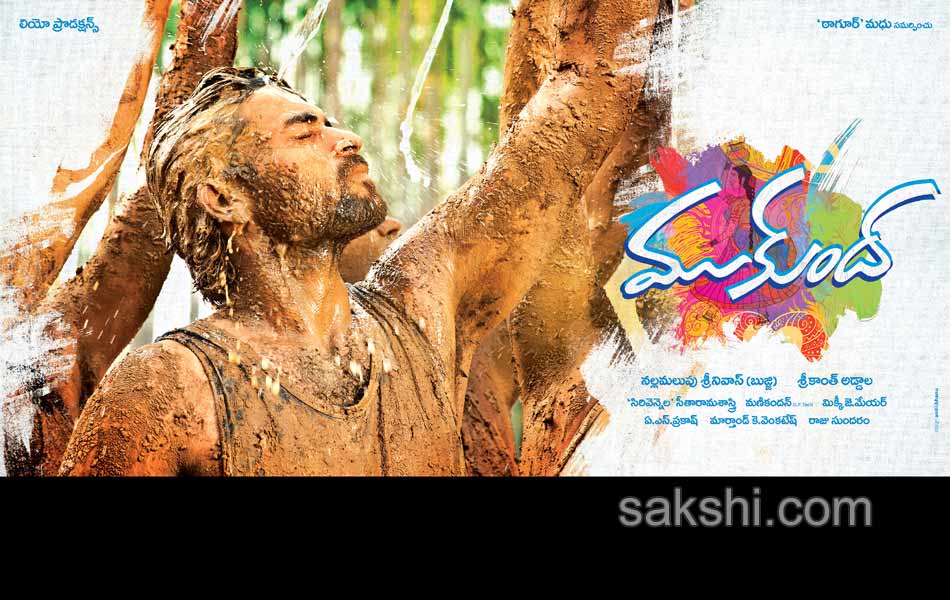 Mukunda Movie Posters5