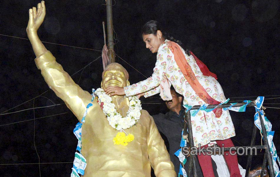 ys sharmila paramarsha yatra in chityala1