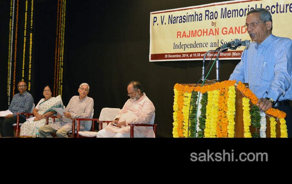 pv narasimharao s autobiography inauguration5