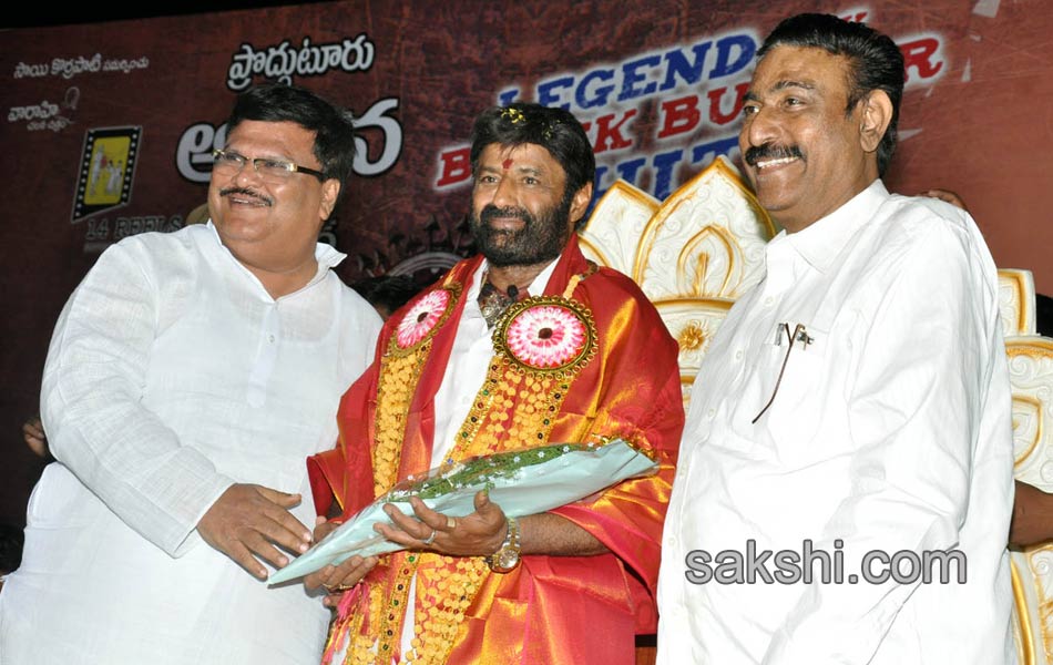 legend 275 days celebrations - Sakshi12