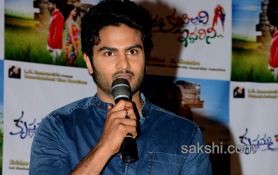 Krishnamma Kalipindi Iddarini Trailer Launch5