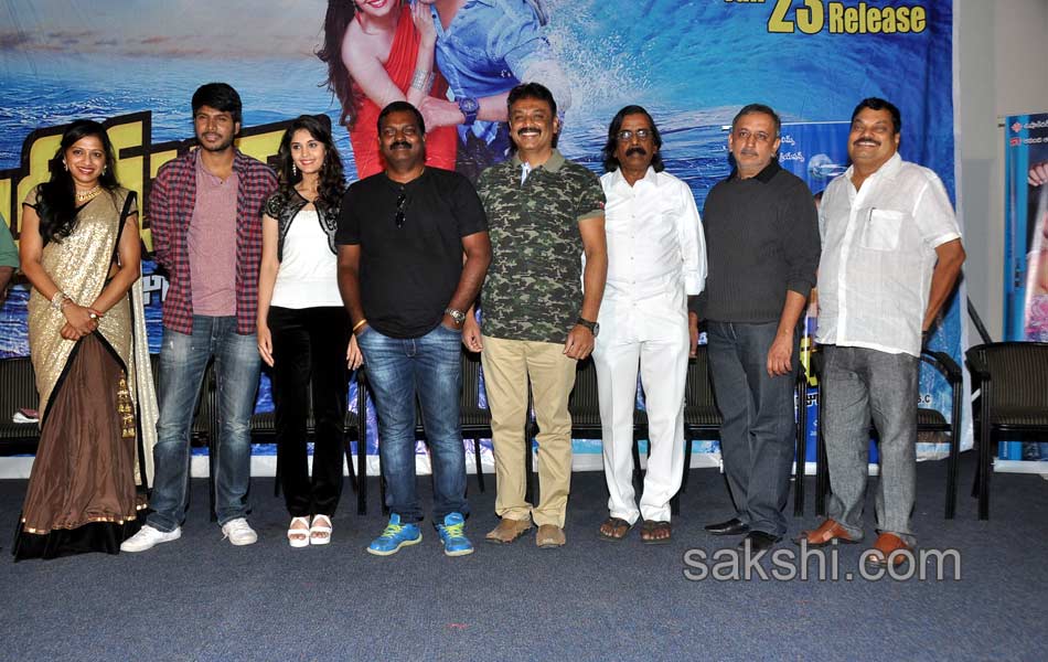 Beeruva Movie Press Meet - Sakshi1