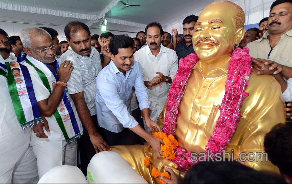 ys jagan raithu deeksha in taniku - Sakshi14