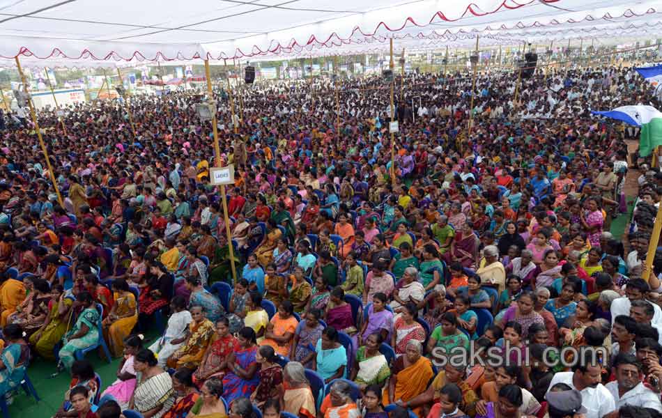 ys jagan raithu deeksha in taniku - Sakshi15