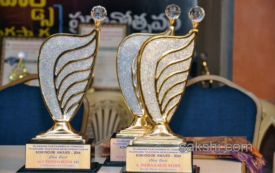 kohinoor awards presentation cermony - Sakshi5