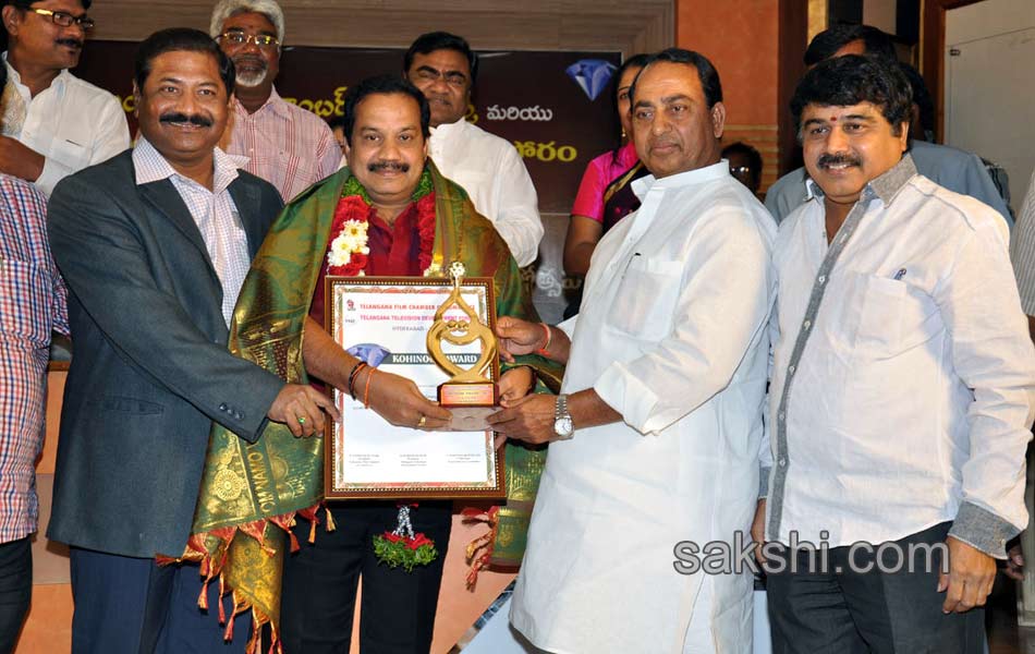 kohinoor awards presentation cermony - Sakshi9