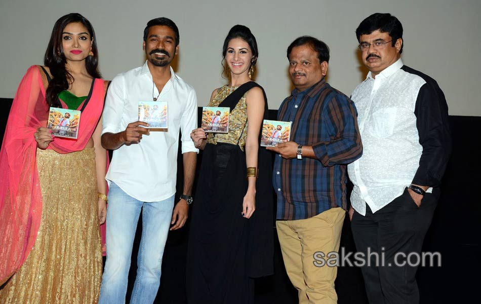 Anekudu Movie Audio Launch - Sakshi3