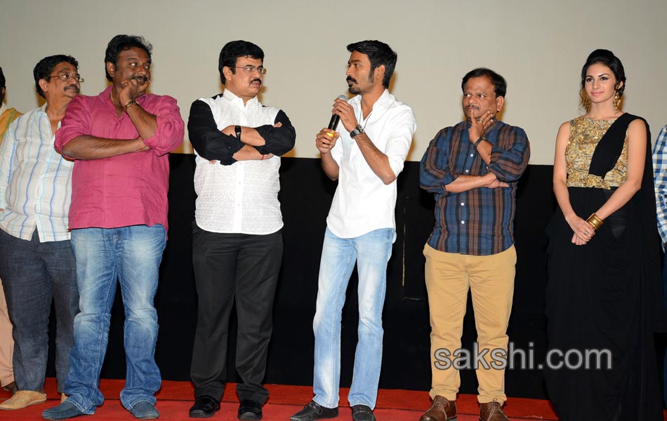 Anekudu Movie Audio Launch - Sakshi6