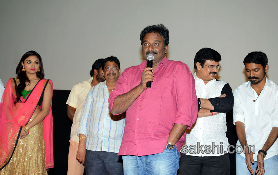 Anekudu Movie Audio Launch - Sakshi10