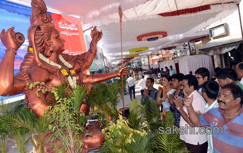 maha shivaratri festival in andhra pradesh - Sakshi2