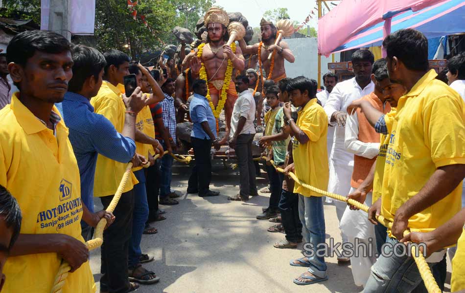 shoba yatra starts in hyderabad - Sakshi3