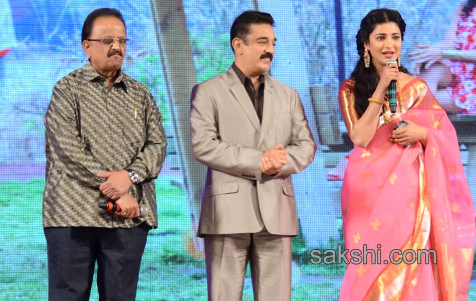 Uttama Villain audio launch - Sakshi13