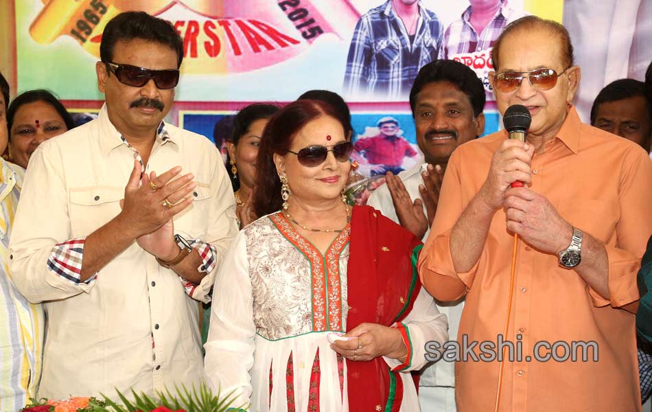 Krishna completes 50 years in acting carrer13