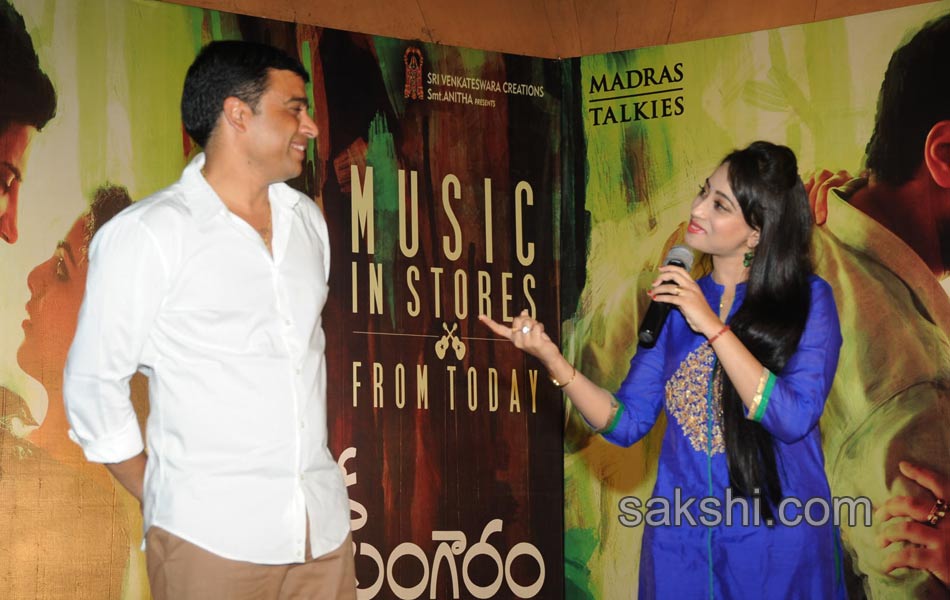 ok bangaram Audio released - Sakshi8