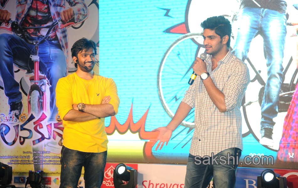 Lava Kusha audio launch - Sakshi6