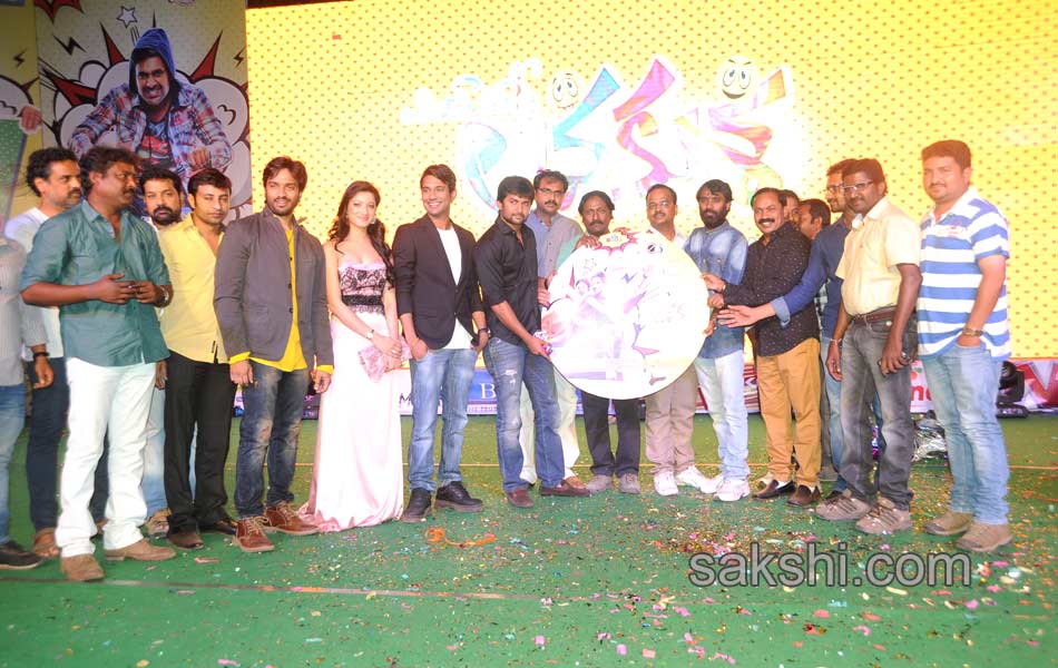 Lava Kusha audio launch - Sakshi18