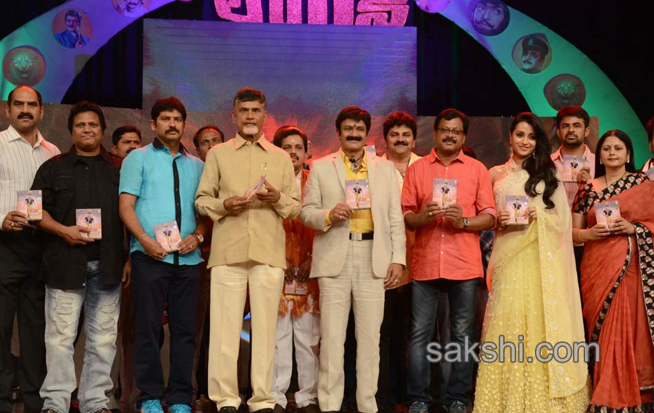 Lion audio released - Sakshi2