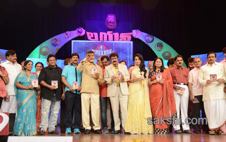 Lion audio released - Sakshi8