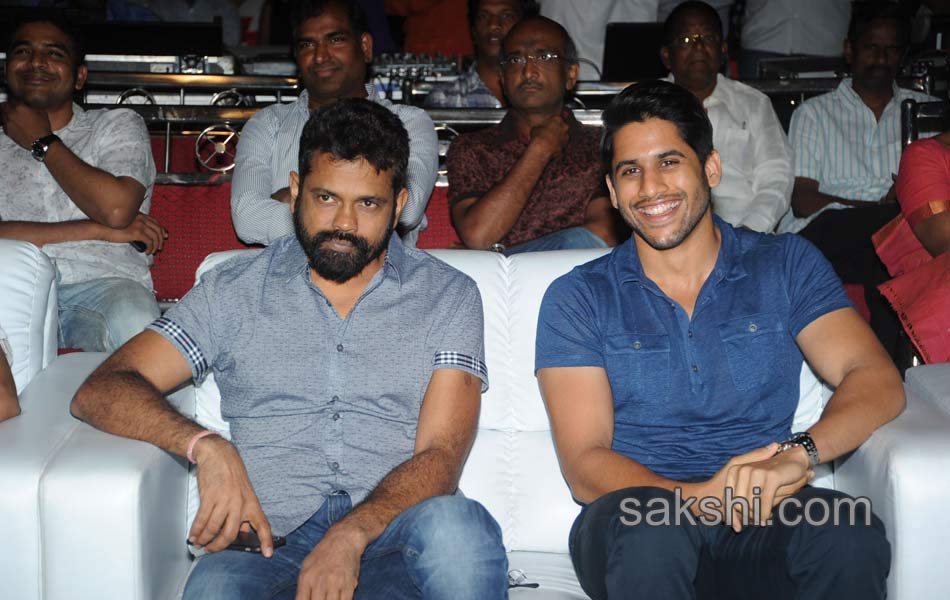 Chaitanya Dohchay Audio Launch - Sakshi7